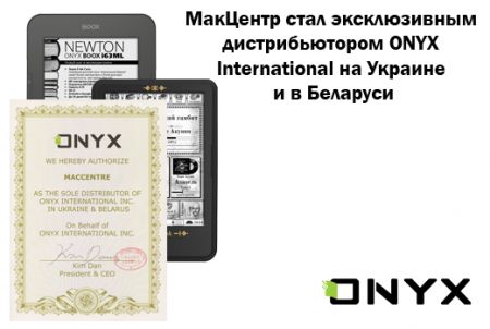     ONYX International     