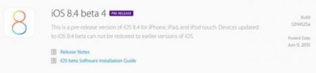 Apple  - iOS 8.4  OS X 10.10.4