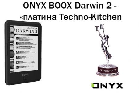 ONYX BOOX Darwin 2     Techno-Kitchen