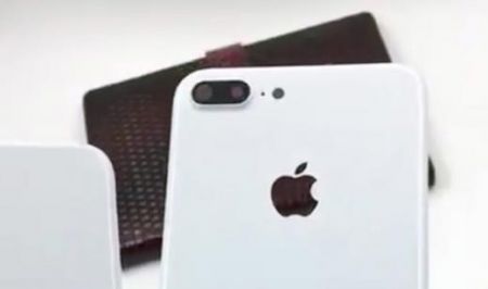 iPhone 7 может получить новый цветовой вариант