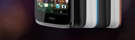     HTC Desire 12 Plus