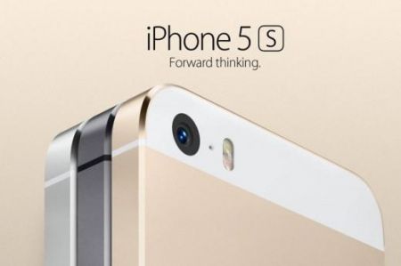 iPhone 5s может получить iOS 12