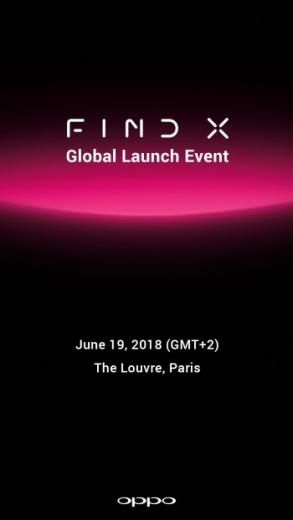 Oppo Find X будет представлен 19 июня
