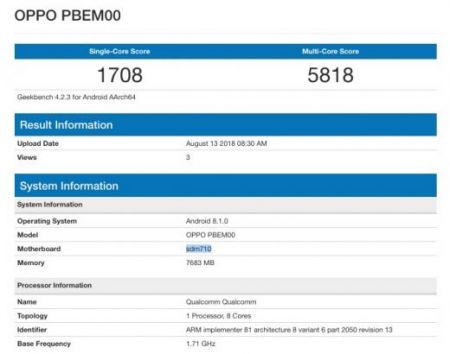 Oppo R17 Pro получит процессор Snapdragon 710