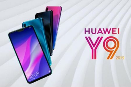 Новый Huawei Y9 представлен официально