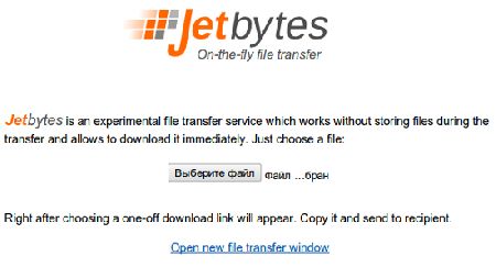  : JetBytes -     