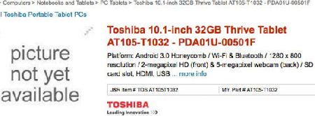  Toshiba Thrive   Android 3.0   