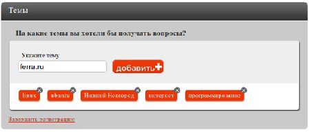  : huti.ru -  answers.com    