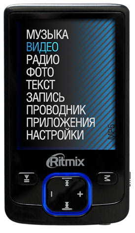   Ritmix RF-7500   
