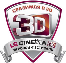 LG      3D