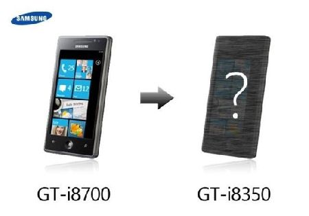 Windows Phone  Samsung Omnia W  1,4    NFC?