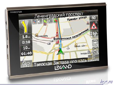  /GPS- Lexand SG-555