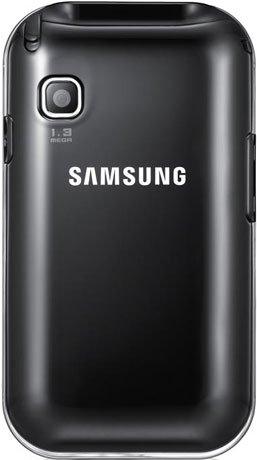 :     Samsung    !