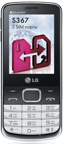   LG S367   SIM    