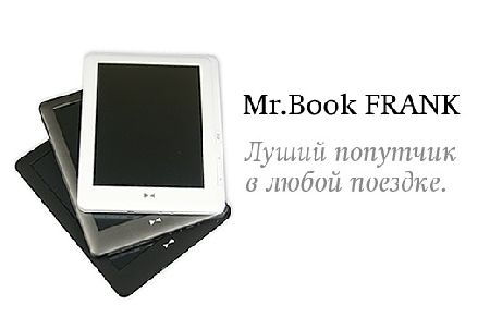 Mr.Book FRANK  8-     