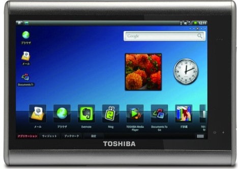  Toshiba -  Android   NVIDIA Tegra 2