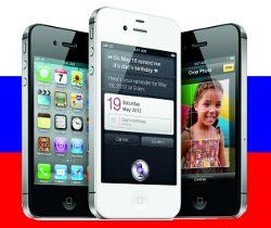      iPhone 4S, 