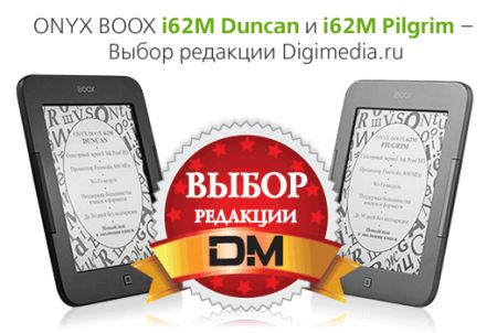 Digimedia.ru  ONYX BOOX   E Ink Pearl HD   multi-touch