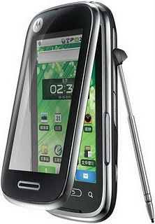  Android   Motorola,    