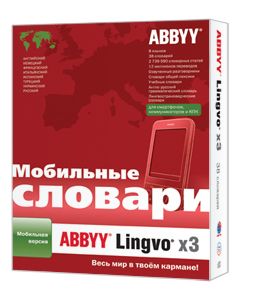 ABBYY     OC Windows Mobile  Symbian