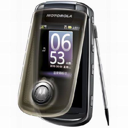 Motorola MT810, XT806  A1680 -    MING   Android