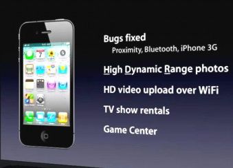 iPhone 3G    iOS 4.1