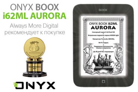  Always More Digital    ONYX BOOX i62ML Aurora