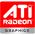  AMD Radeon HD 6800 (Cayman)   