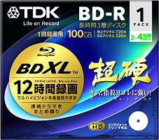 TDK    BDXL   100   