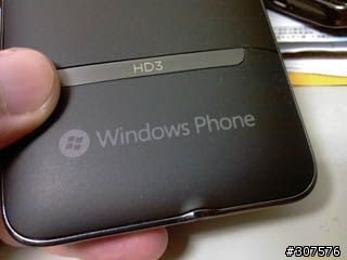   :  Windows Phone 7  HTC HD7