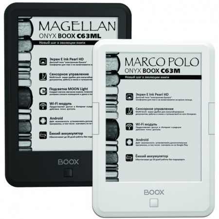  Onyx Boox 63 Marco Polo  C63ML Magellan   E Ink Pearl HD  Android