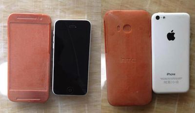      HTC One