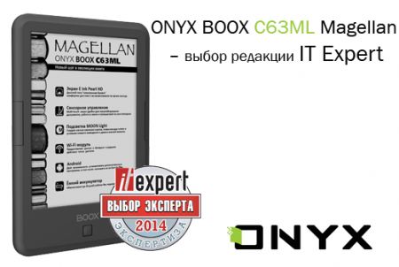 ONYX BOOX C63ML Magellan     IT Expert