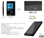    HTC HD3    (15.07.2010)