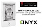 ONYX BOOX T76ML Cleopatra   Quality Guarantee  The-eBook