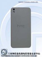  HTC Desire D816h   TENAA (03.11.2014)