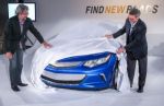 Chevrolet подразнилась новыми Volt на закрытом фан-показе (23.11.2014)