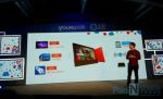 Китайская Youku выпустит собственный планшет (17.12.2014)