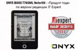 ONYX BOOX T76SML Nefertiti -      IT Expert (28.12.2014)