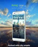 Как будет выглядеть HTC One X9