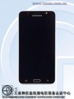 Появились сведения о Samsung Galaxy A9 Pro (06.03.2016)
