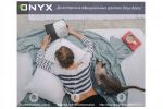 ONYX расширяет коммуникацию с пользователями