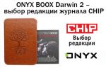 ONYX BOOX Darwin 2     CHIP