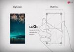 LG приглашает на презентацию G6