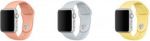 Apple Watch Series 3    (30.07.2017)