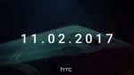 HTC    2  (27.10.2017)