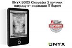 ONYX BOOX Cleopatra 3     IT Expert