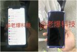 Новые фотографии с Huawei Mate 20 Pro появились в Сети (12.09.2018)