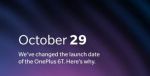 Презентация OnePlus 6T перенесена на 29 октября