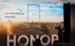 Honor View 20  